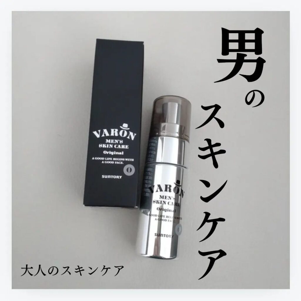 VARON商品画像